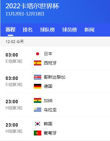 福登双响助,曼城,完胜布里斯,博鱼体育官网,H5博鱼体育官网,博鱼体育官网在线娱乐平台