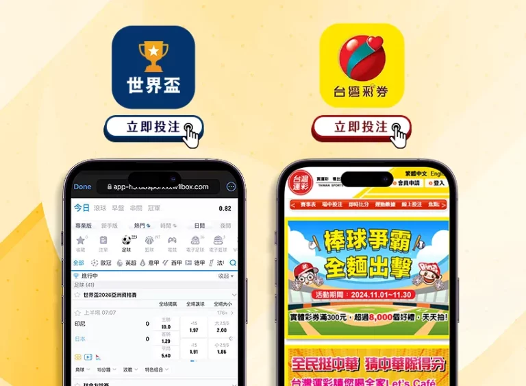热刺新地标,惊艳英伦,曼联借鉴尖,博鱼体育官网,H5博鱼体育官网,博鱼体育官网在线娱乐平台