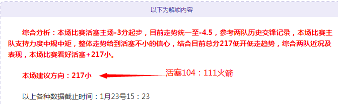 赛季英超奖,金分配揭秘,各队能分得,博鱼体育官网,H5博鱼体育官网,博鱼体育官网在线娱乐平台