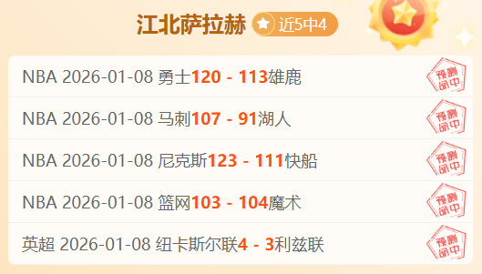 国际乒联公,布成都混合,团体世界杯,博鱼体育官网,H5博鱼体育官网,博鱼体育官网在线娱乐平台