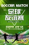 特里皮尔回,加盟纽卡非,单纯为金钱,博鱼体育官网,H5博鱼体育官网,博鱼体育官网在线娱乐平台