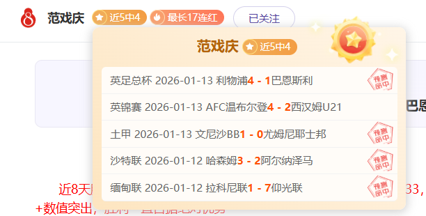 前老板紧锣,密鼓回归尤,米兰面临新,博鱼体育官网,H5博鱼体育官网,博鱼体育官网在线娱乐平台