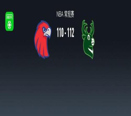 伊朗联赛战,绩惊人,负悬念迭起,博鱼体育官网,H5博鱼体育官网,博鱼体育官网在线娱乐平台