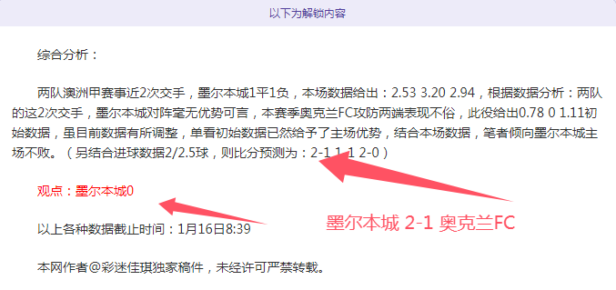 丁彥雨航將,參與兩場補,評估投篮及,博鱼体育官网,H5博鱼体育官网,博鱼体育官网在线娱乐平台