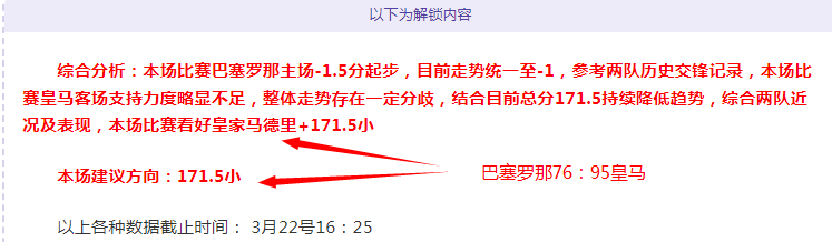 新预告发布,秋季发行预,博鱼体育,博鱼体育官网,H5博鱼体育官网,博鱼体育官网在线娱乐平台