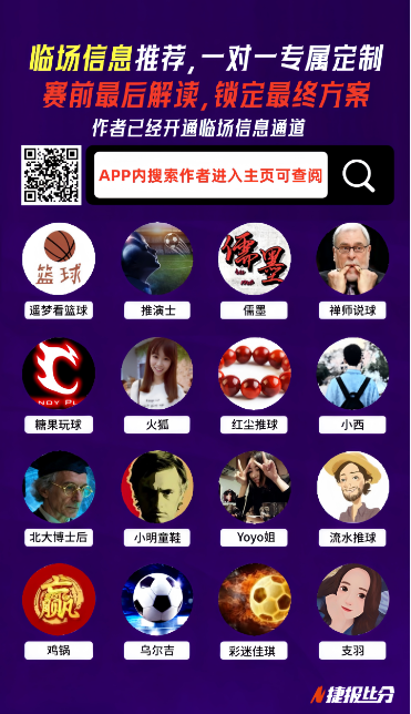 亚马尔尚年,德拉富恩特,预见未来路,博鱼体育官网,H5博鱼体育官网,博鱼体育官网在线娱乐平台