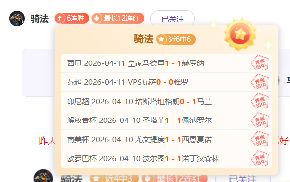 英超第,轮焦点战,布莱顿主场,博鱼体育官网,H5博鱼体育官网,博鱼体育官网在线娱乐平台