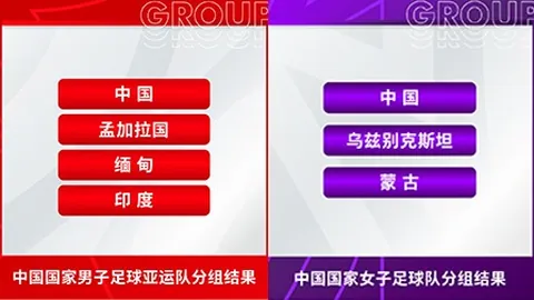 [德甲焦点]法兰克福队拉尔松抓住良机，首开纪录