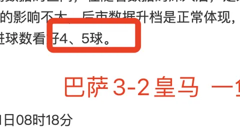 黑龙江省冰上训练中心焕新迎亚冬会，热情拥抱全球嘉宾