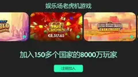 奧運女子足球冠軍紀錄榜