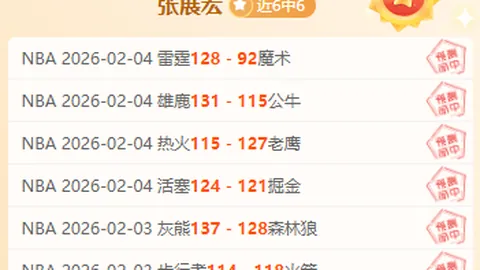 坎波斯执掌周年庆，斥资2.79亿欧收购德斯旗下九员猛将！