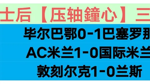 小因：对手仅剩15将热议中，我方专注应对挑战