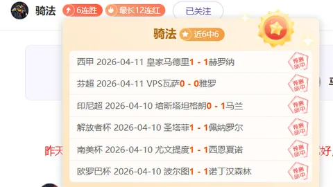 博鱼体育